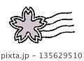 黒色の桜の花の消印アイコン 黒色の桜の花の消印アイコン 135629510