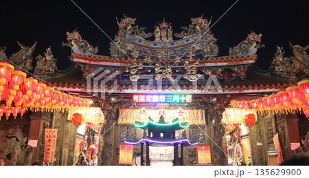 士林夜市 夜市 台湾 台北 士林夜市 夜市 台湾 台北 135629900