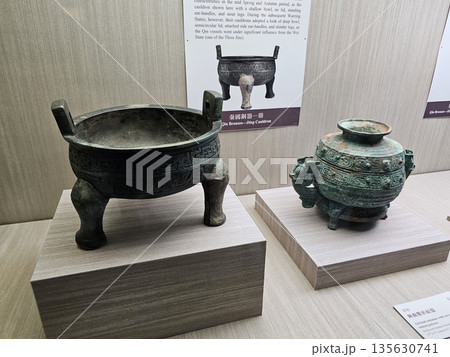 国立故宮博物院　台北　台湾 135630741