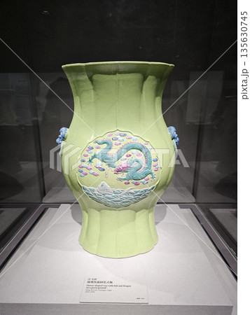 国立故宮博物院 台北 台湾 国立故宮博物院 台北 台湾 135630745