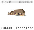 岩手県金ケ崎町の観光名所イラスト：武家屋敷・城内諏訪小路（重要伝統的建造物群） 135631358