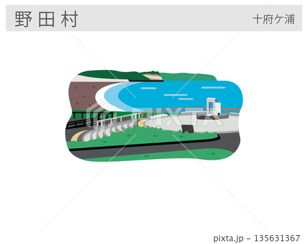 岩手県野田村の観光名所イラスト:十府ヶ浦海岸(奇岩・景勝地) 岩手県野田村の観光名所イラスト:十府ヶ浦海岸(奇岩・景勝地) 135631367