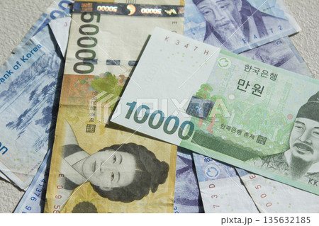 Pile of Korean banknote money. Pile of Korean banknote money. 135632185