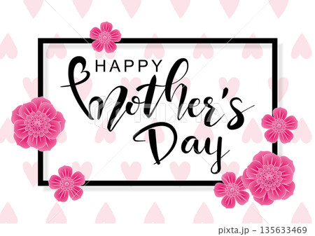 祝賀 お祝い 祝い 135633469