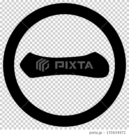 它被稱為一個圓圈，圓圈內只有一個字。它是山村吉景、旭十榮和志村帝大的家徽。 135634972