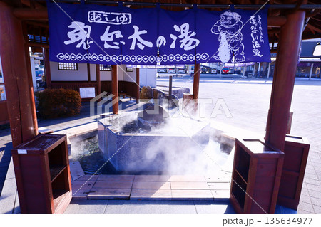 日光市 鬼怒川温泉駅前の足湯(鬼怒太の湯) 日光市 鬼怒川温泉駅前の足湯(鬼怒太の湯) 135634977