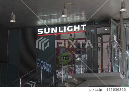 St. Petersburg, Russia, August 01 2025: Sunlight jewelry store brand sign. 135636266