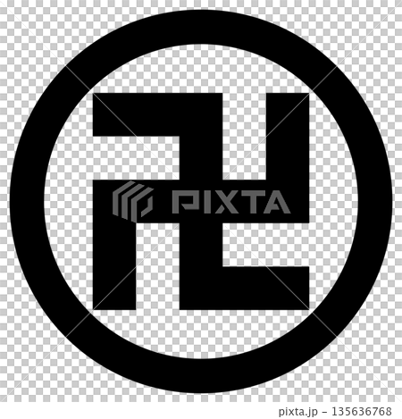 丸に五つ割り左万字と言います。蜂須賀家政、蜂須賀至鎮の家紋です。 135636768