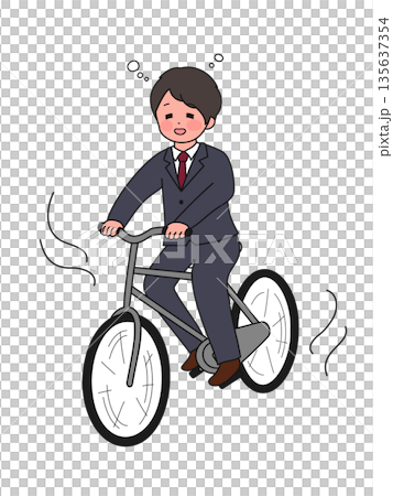 男性上班族醉酒騎自行車：危險駕駛，違反道路交通法 135637354