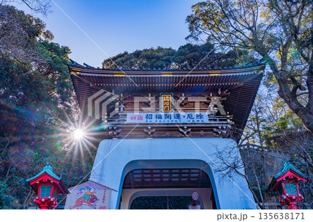 (神奈川県)江島神社・瑞心門 (神奈川県)江島神社・瑞心門 135638171