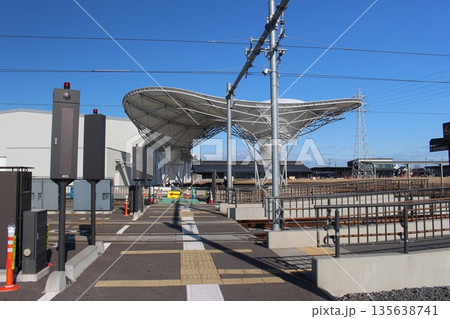 アークタウン宇都宮 アークタウン宇都宮 135638741
