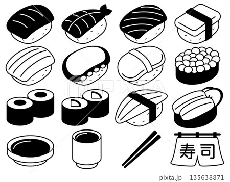 寿司のアイコン16種セット　モノトーン 135638871