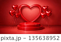 Red circular podium framed by a large heart and metallic heart shaped balloons 135638952