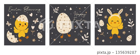 Cute Easter greeting card set with sweet chick characters, decorated eggs, bunny ears, flowers and hearts on dark background, spring holiday illustrations for Easter cards, prints, posters 135639287