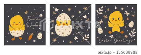 Cute Easter greeting card set with adorable yellow chick, cracked eggs, flowers, hearts and handwritten wishes on dark background, cozy spring holiday illustration collection for cards, posters prints Cute Easter greeting card set with adorable yellow chick, cracked eggs, flowers, hearts and handwritten wishes on dark background, cozy spring holiday illustration collection for cards, posters prints 135639288