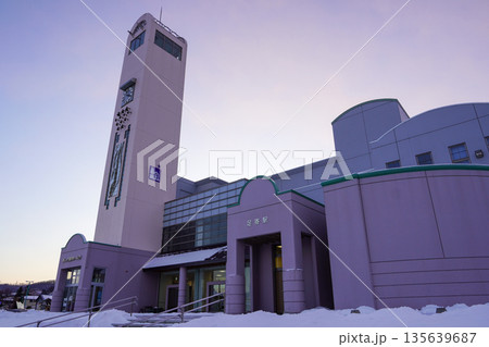 道の駅・あしょろ銀河ホール21 135639687