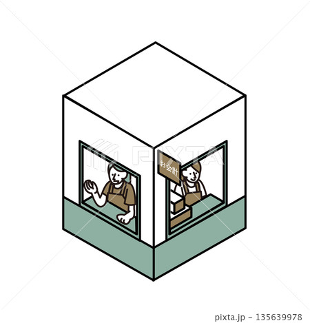 観光施設や店舗でお会計をするレジ窓口のイラスト素材 135639978