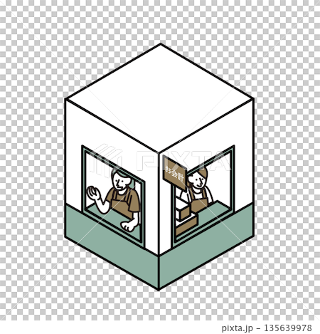 観光施設や店舗でお会計をするレジ窓口のイラスト素材 135639978