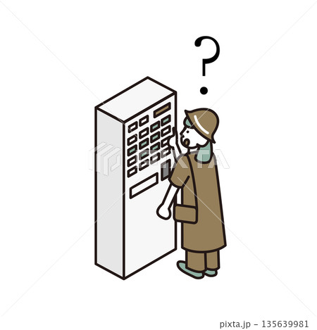 券売機の使い方がわからず困っている女性のイラスト素材 券売機の使い方がわからず困っている女性のイラスト素材 135639981