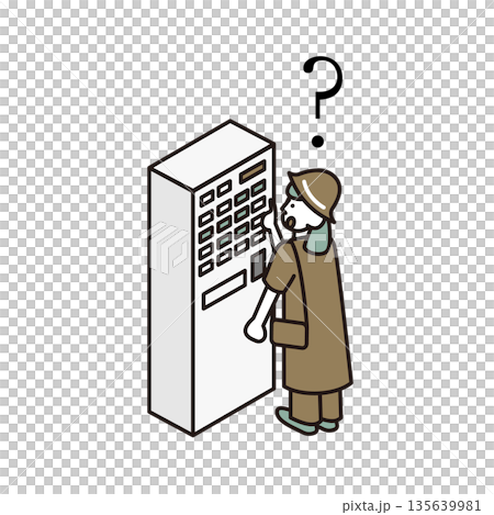 券売機の使い方がわからず困っている女性のイラスト素材 券売機の使い方がわからず困っている女性のイラスト素材 135639981