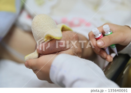 絆 絆 135640091