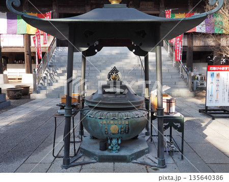 高蔵寺の大香炉(木更津市) 高蔵寺の大香炉(木更津市) 135640386
