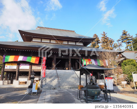 高蔵寺 (木更津市) 高蔵寺 (木更津市) 135640391