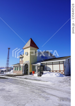 端野駅(石北本線・JR北海道) 端野駅(石北本線・JR北海道) 135640528