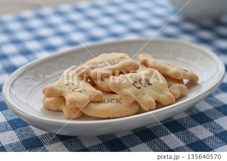 たべっ子どうぶつ こだわりのミルク味 たべっ子どうぶつ こだわりのミルク味 135640570