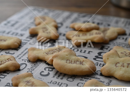 たべっ子どうぶつ こだわりのミルク味 135640572