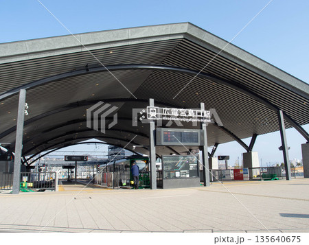 宮島口駅 宮島口駅 135640675