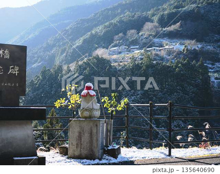 お地蔵様 135640690