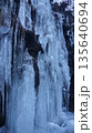 乙女滝下の氷瀑 135640694