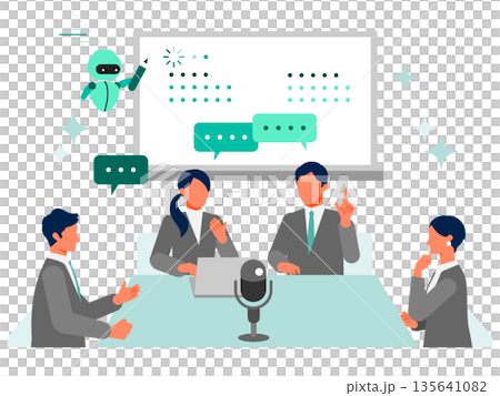 AI-powered meeting minutes creation: Improved efficiency with speech recognition and visualization AI-powered meeting minutes creation: Improved efficiency with speech recognition and visualization 135641082