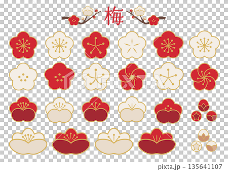 梅の花アイコンセット_紅白 135641107