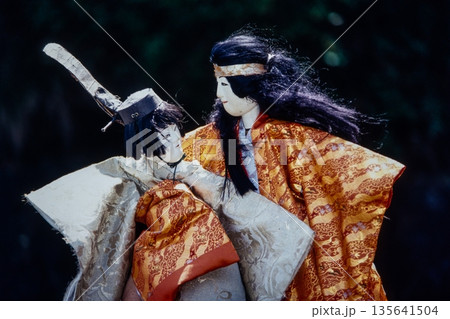 【新潟県_佐渡_文弥人形】国指定重要無形民俗文化財 135641504