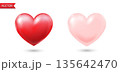 A set of two three-dimensional red and pink hearts with highlights and shadows on a white background. 135642470