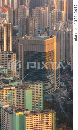 Jan 11 2026 United Christian Hospital building view during golden sunset 135643047
