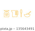 お菓子作りの道具（計量器、計量カップ、泡立て器）のアイコンの線画イラストのセット 135643491