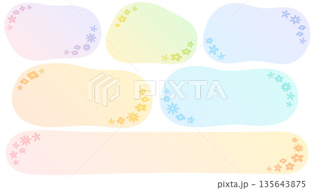 花の飾りがついた色々なゆるい形のカラフルなグラデーションのフレームセット 花の飾りがついた色々なゆるい形のカラフルなグラデーションのフレームセット 135643875