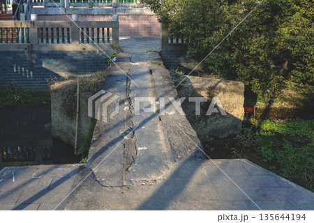 Jan 17 2026 Aged stone pathway crosses stream at historic Bin Mo Bridge Jan 17 2026 Aged stone pathway crosses stream at historic Bin Mo Bridge 135644194