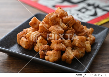 鬼やみつき七味あられ 135644704