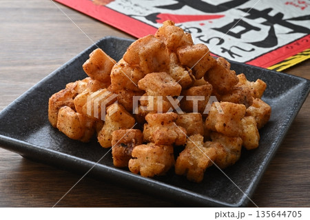 鬼やみつき七味あられ 135644705