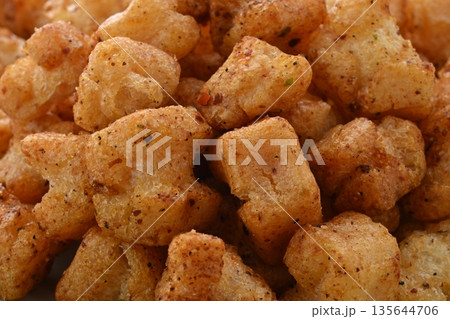 鬼やみつき七味あられ 135644706