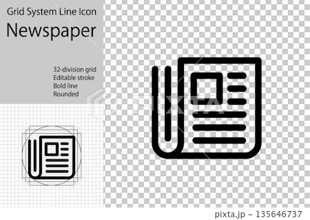 Newspaper icon, newspaper company and article symbol Newspaper icon, newspaper company and article symbol 135646737