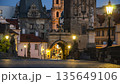 Charles Bridge architecture 135649106