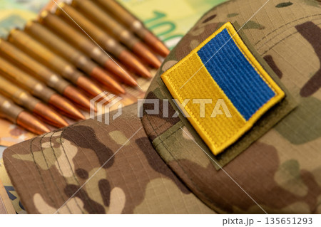 Ammunition and Ukrainian army equipment details. Ammunition and Ukrainian army equipment details. 135651293