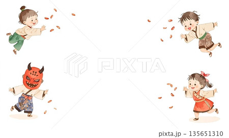 節分の豆まきで遊ぶ日本の子供 135651310