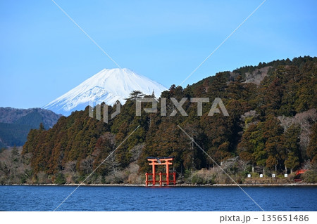 箱根海賊船からの富士山 神奈川 箱根海賊船からの富士山 神奈川 135651486
