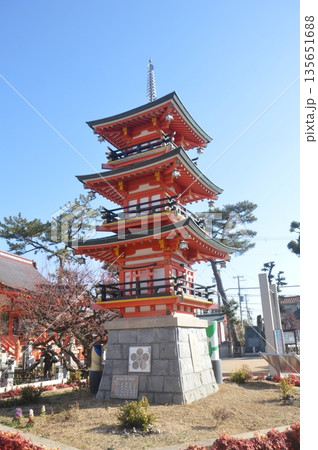 綱敷天満宮 綱敷天満宮 135651688